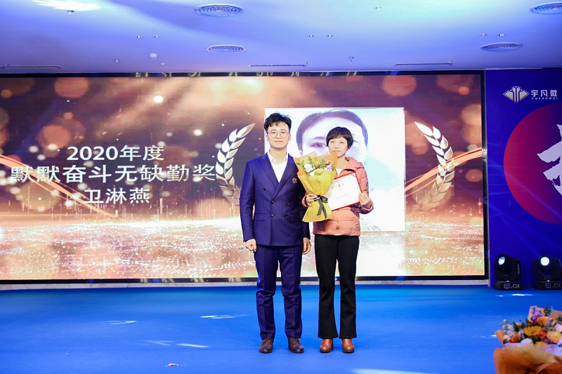 默默奮斗無缺勤獎