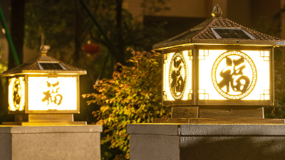 太陽(yáng)能燈具方案開(kāi)發(fā)