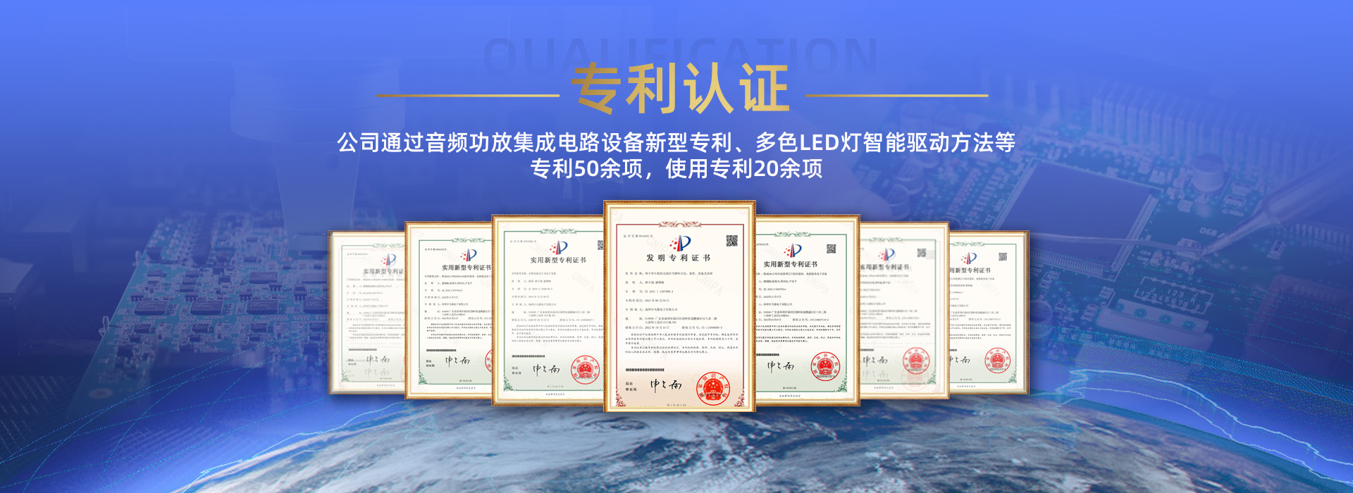 芯片開發(fā)找專業(yè)公司團隊——宇凡微