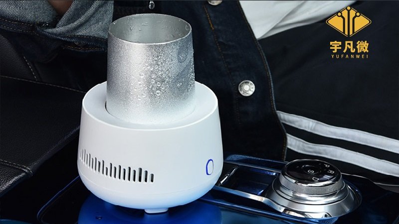 便攜式制冷杯方案開發(fā)