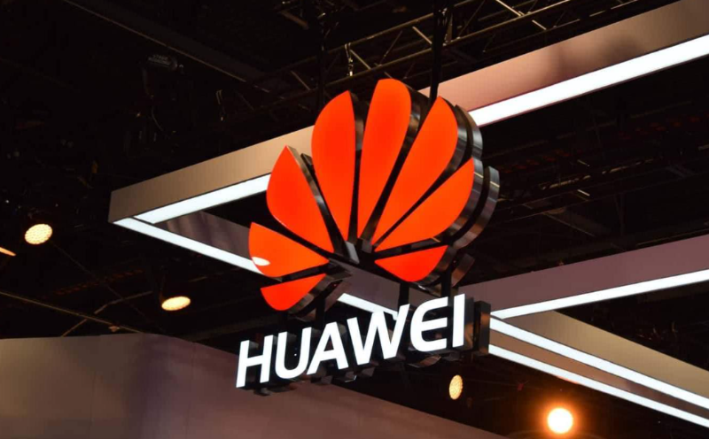 華為芯片為什么受制于美國