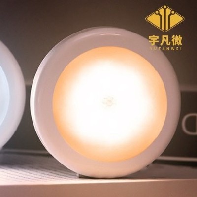 臥室氛圍燈方案開發(fā)客戶案例