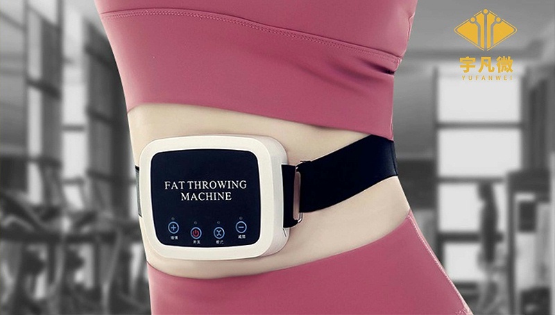 腹部瘦身器方案開發(fā) 腹部瘦身器方案開發(fā)