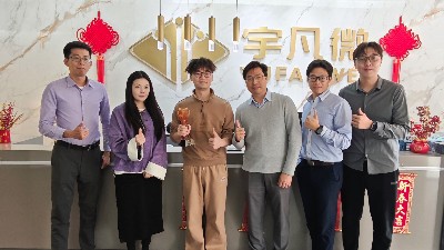 宇凡微連續(xù)四年榮膺九齊科技“卓越代理商”稱號(hào)，深化雙方緊密合作關(guān)系