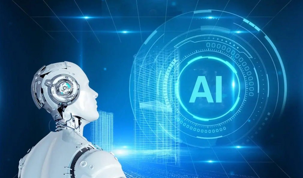 人工智能的利與弊觀點