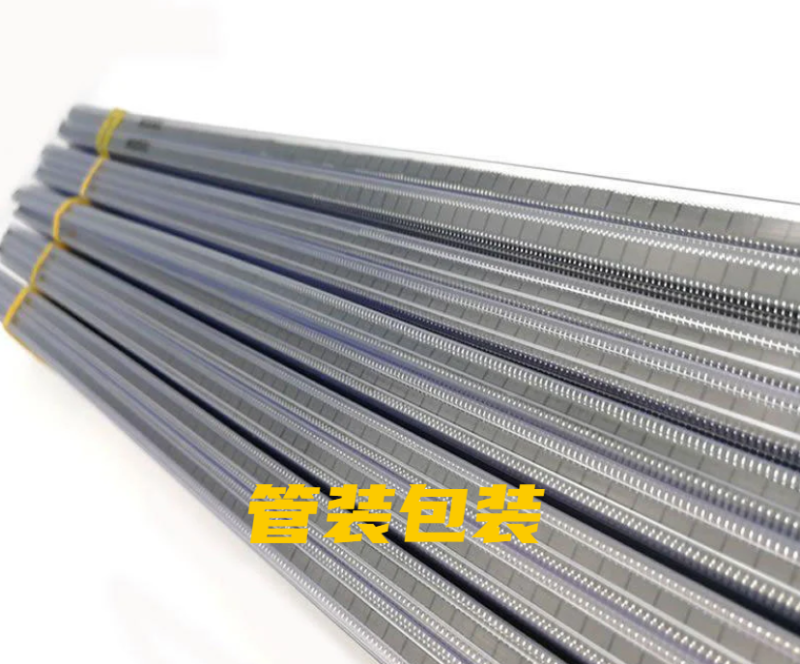 微信截圖_20230907113003 (1)