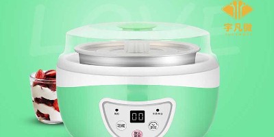 家用智能酸奶機(jī)方案開發(fā)