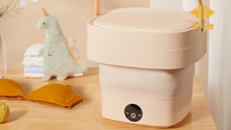 迷你洗衣機(jī)方案