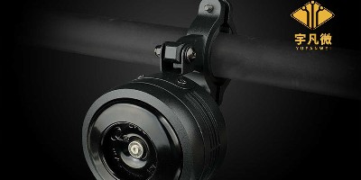 自行車(chē)報(bào)警器方案開(kāi)發(fā)