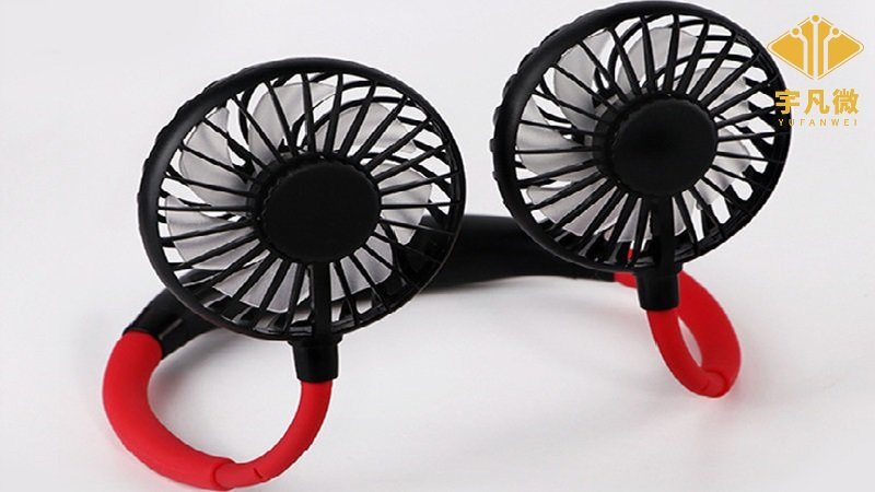 掛耳風(fēng)扇方案開發(fā)