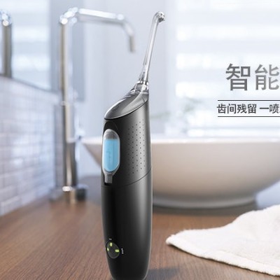 電動沖牙器方案設計