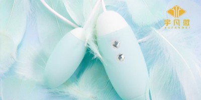 情趣跳蛋方案開發(fā)