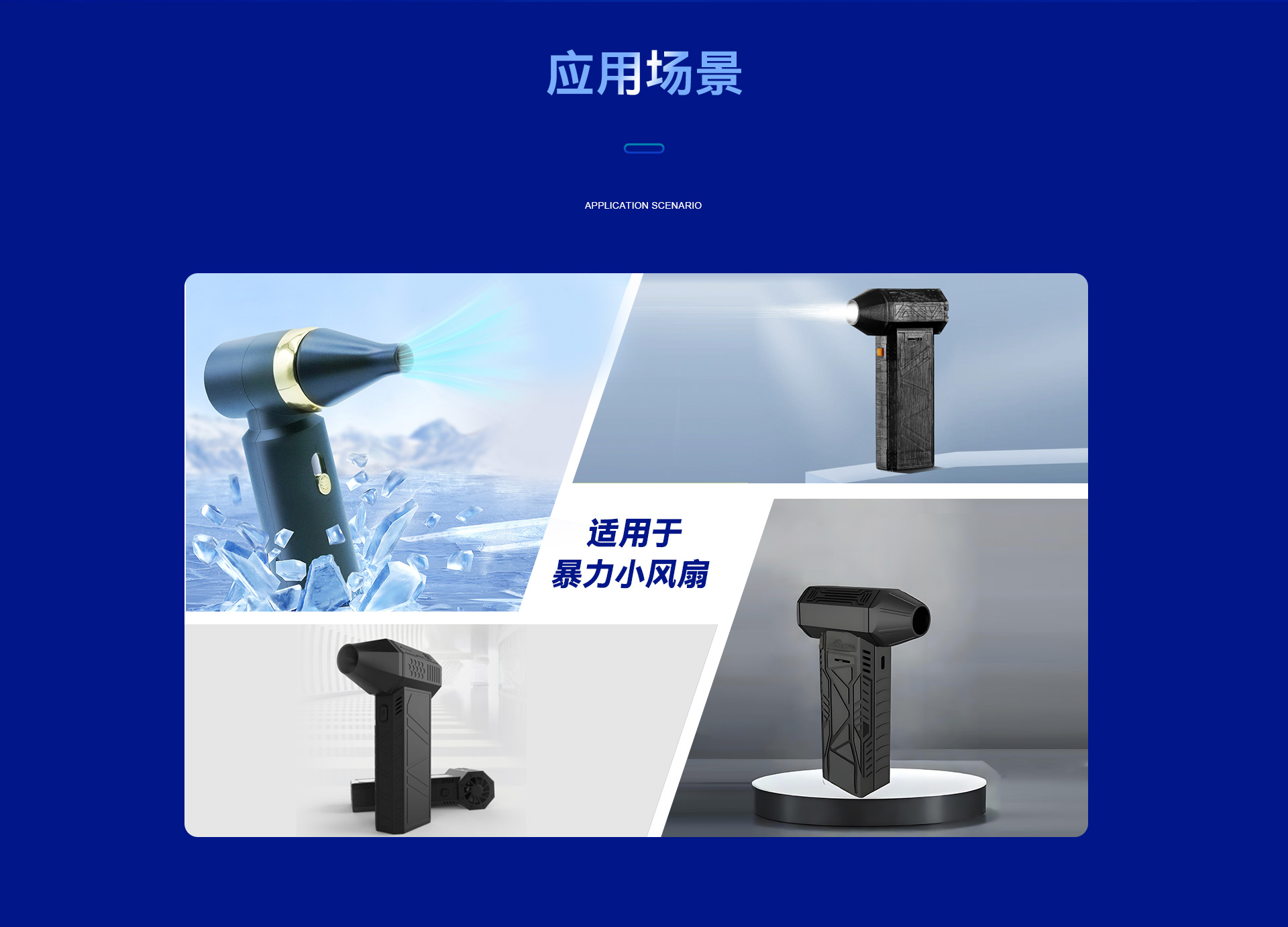 536c87d6-8e4a-4e80-87e7-ebe530782216_05