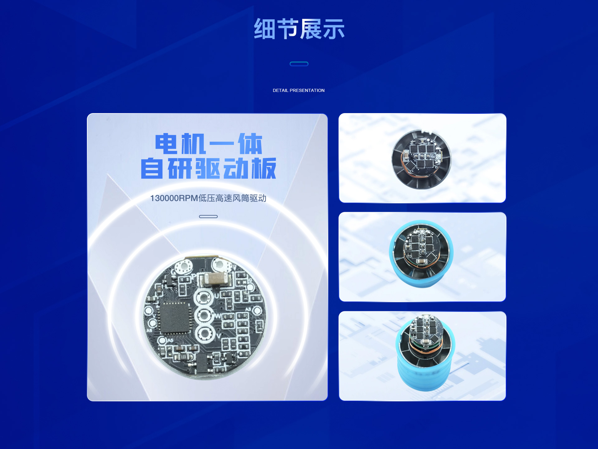 536c87d6-8e4a-4e80-87e7-ebe530782216_04