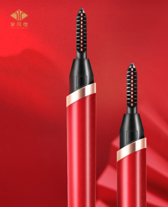 迷你電動(dòng)睫毛神器方案開(kāi)發(fā)