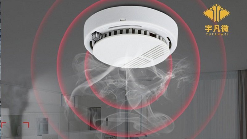 煙感報(bào)警器方案