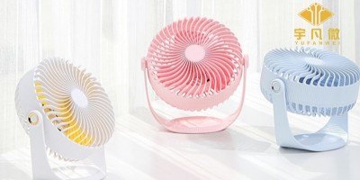 USB便攜小風(fēng)扇方案開發(fā)