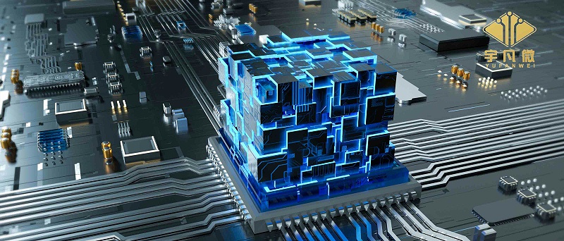 單片機(jī)生產(chǎn)公司