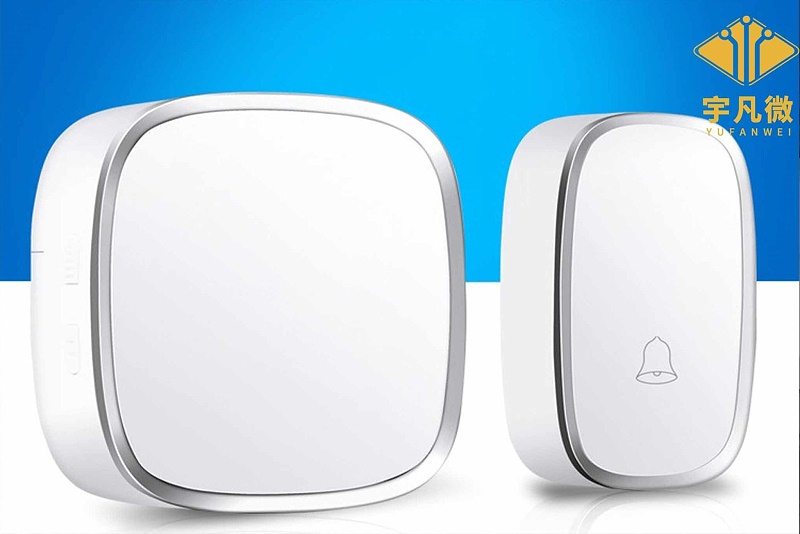 無線遙控門鈴方案