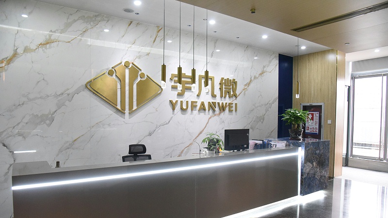 8位mcu和32位mcu有什么區(qū)別