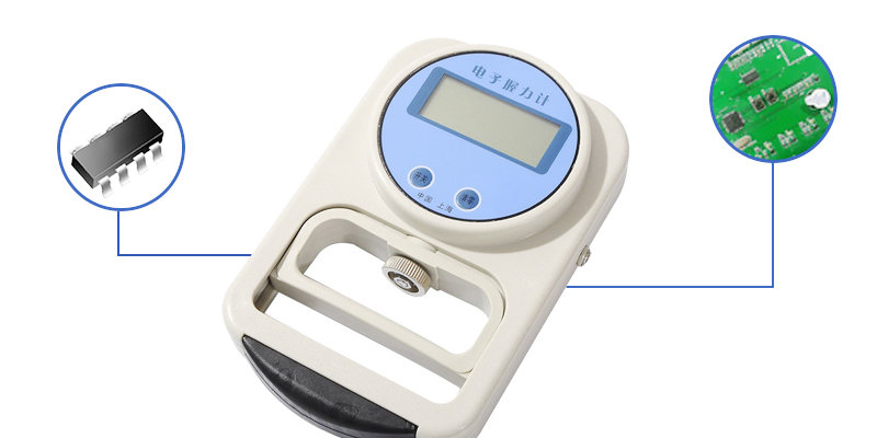 電子握力計方案開發(fā)